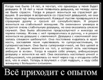 уникальный контент для сайта